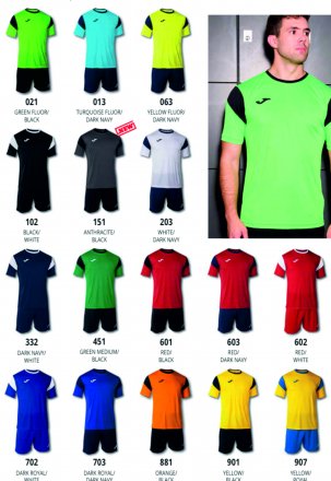 Joma Phoenix Football Shirt & Short Set - Short Sleeve