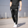 TSF Skinny Pant