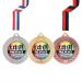 50mm Medal and Ribbon
